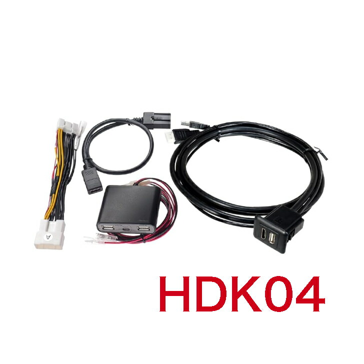 ディスプレイオーディオ　Beat-Sonic HDMI ビートソニック BeatーSonic ビートソニック AVX02+IF36 スマホ用 HDMI⇒RCA