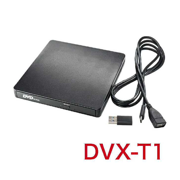 Bullcon AV-CDV01 フジ電機工業 DVD/CDプレーヤー 車載用 andrive_bullcon-avcdv01