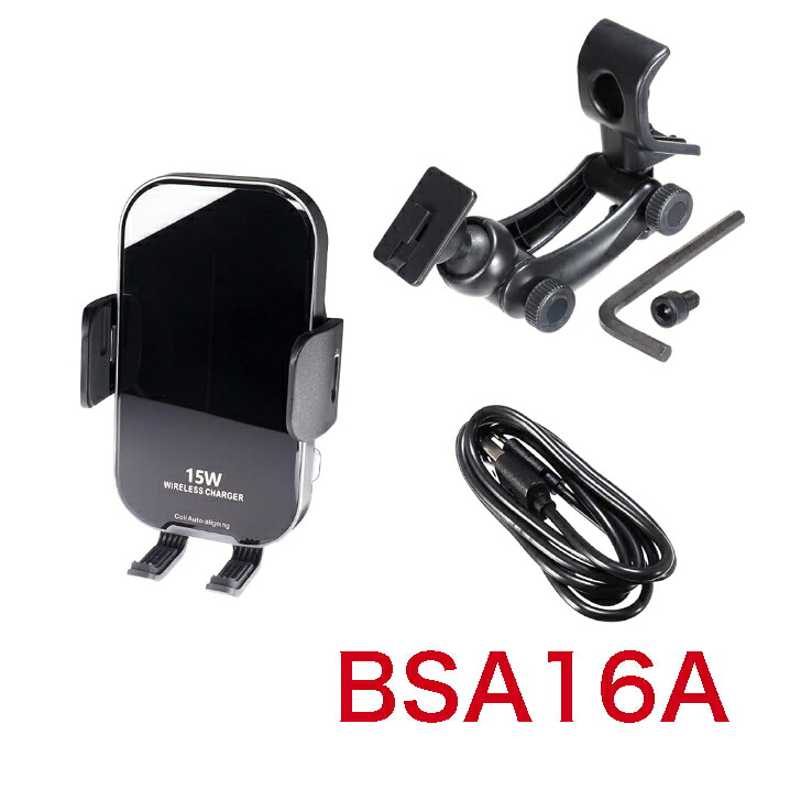 ビートソニック BSA16A スズキ ジムニー/ジムニーシエラ専用スマホスタンド 携帯ホルダー iphone 車載ホルダー BSA16A｜ナイトホーク 10,038円