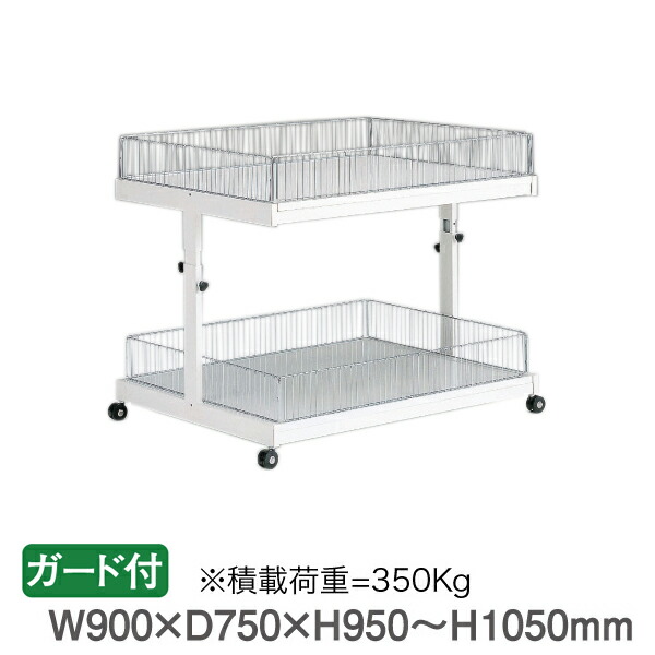 Ｔ型平台 ＤＳＦＴ-Ｇ375 個人宅配送不可 ガード付き