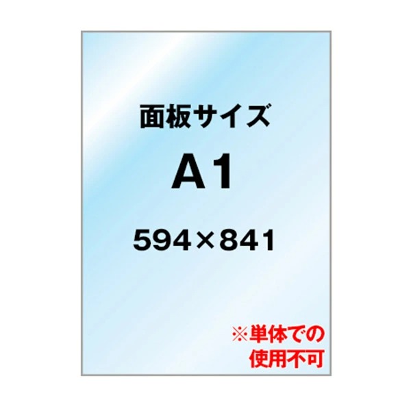 楽天市場】Vサイン【137】 VS-84 狭いスペースでもＯＫ コンパクト設計