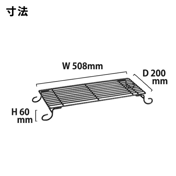 楽天市場 黒スチール ネストスタンド S Ds527 45 Bk 大 中 小が入れ子になる組み合わせ色々アンティーク風陳列棚 賑わいマーケット 楽天市場店