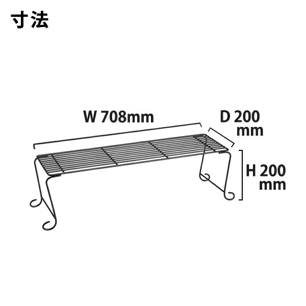 楽天市場 黒スチール ネストスタンド L Ds527 65 Bk 大 中 小が入れ子になる組み合わせ色々アンティーク風陳列棚 賑わいマーケット 楽天市場店