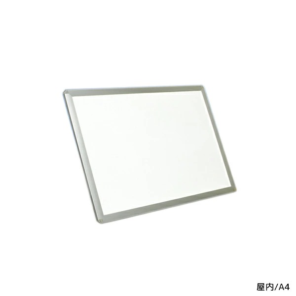 楽天市場】LEDラクライトパネル A1/ピュアパネル 作品厚2mmまで 要法人
