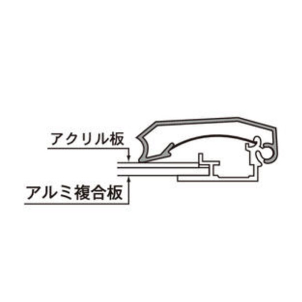 A1屋外用(非防水)PG-44Sポスターグリップ44mm幅角型(けやき・白木)要法人名(選べるフレームカラー)