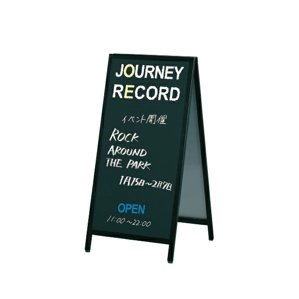 高い素材 黒板aサイン 45 Akw 149 要法人名 両面タイプ 魅力的な Www Faan Gov Ng