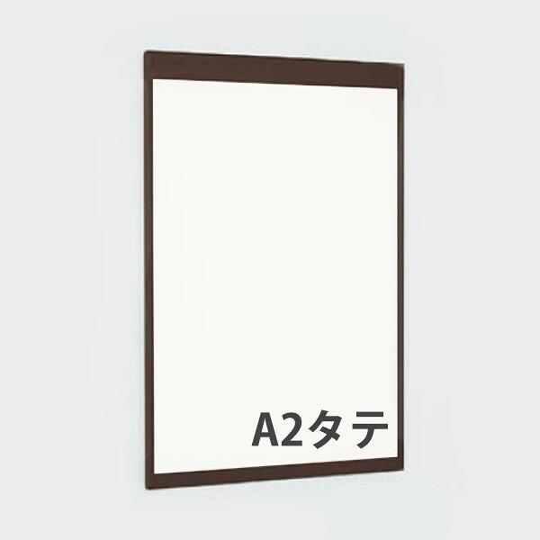 掲示ボード　A2タテ　ホワイトボード仕様 6702 個人宅不可　法人配送のみ 【キャンセル不可】　 (選べるカラー)｜賑わいマーケット 店