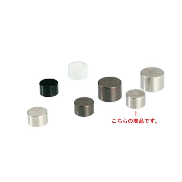 ポイントビス用キャップφ8ステンレス【1】 S-AA017 100台セット 要法人名 屋内 パーツ 部品 ネジ ビス|賑わいマーケット 店