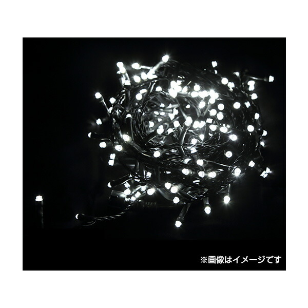 LEDライト 2芯200球ストリングライト ブラックコード