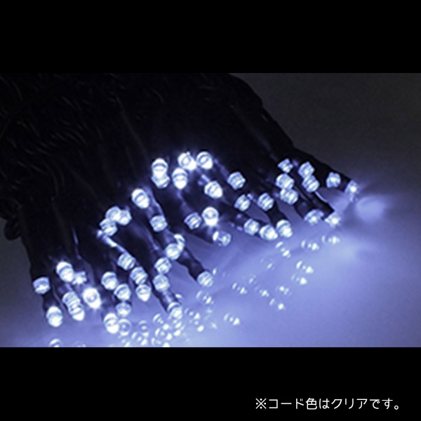 目覚ましい LED撚り糸ともし火 吊りひもせつ然たる ALEX-100CWC クールホワイト (選べる色合い) 20ヶセット【要店卸し資産突きとめる】