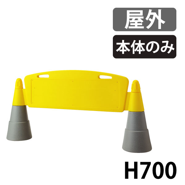 活動の領域アーチ形 867-77B 戸外 本体のみ 花・ガーデン・DIY-DIY・工具
