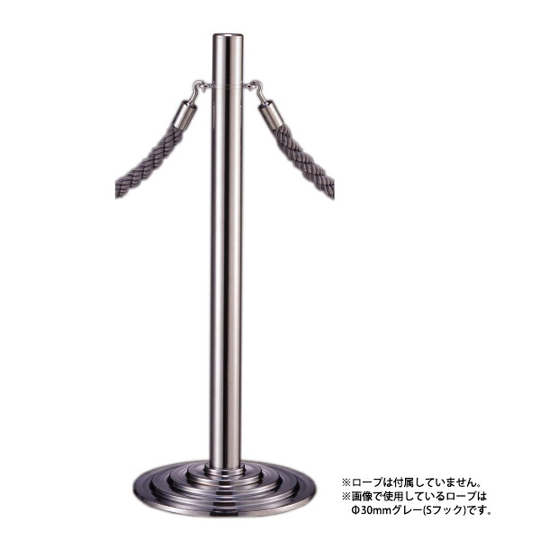 フロアガイドポール GY76C-112C ポールパーテション｜賑わいマーケット 店