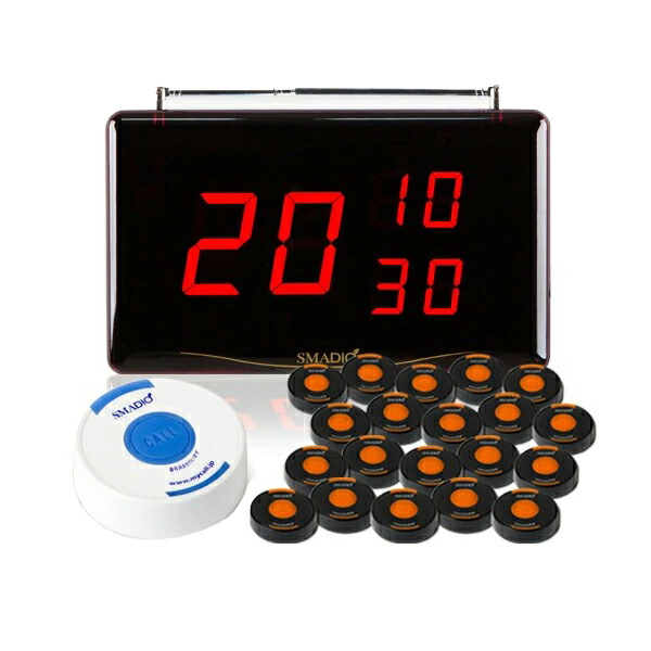 SALE／64%OFF】 スマジオ1消去機1送信機20セット SET-120 工事不要 飲食店 工場にコールベル 業務用 選べる送信機カラー  fucoa.cl