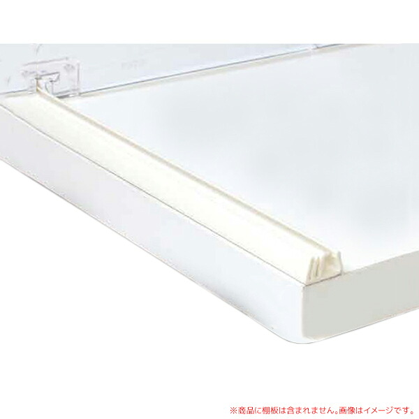 S型軌跡 3列磁気テープ付 1200用 SR3F1192 10台仕掛ける 目あたらしいの売り場に  (選べるゴンドラ機械製造業者) インテリア・寝具・収納-オフィス家具