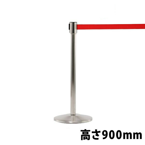 ポールパーティション A-Type RFPP-RD 要法人名 人間宅不可 赤いこと