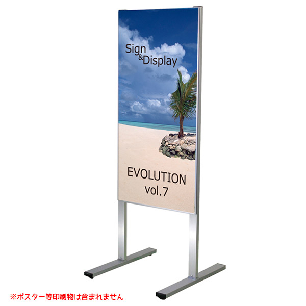 陳書電灯 Ms450 900k 直立 片マスク 面ステージ置換やり方 個人女房持ち配信不可 Odeftg Com