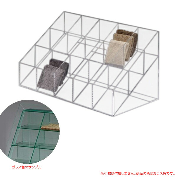 汗手拭い容れもの 5列3段 HG-17G アクリル樹脂生産物 【とり止める不可】 硝子色