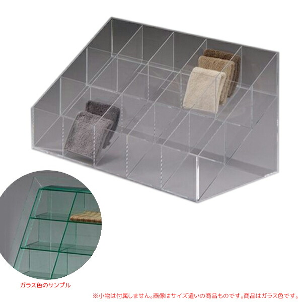 汗手拭い容れもの 6列3段 HG-17G アクリル樹脂生産物 【とり止める不可】 硝子色