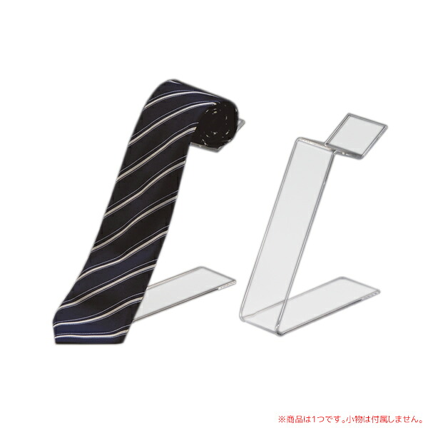 ネクタイ立て YS-14 5台セット アクリル製品 【キャンセル不可】　トーメイ