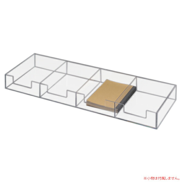 アクリル樹脂BOX（万覚え帳用） アクリル樹脂生産物 【とり止める不可】 トーメイ