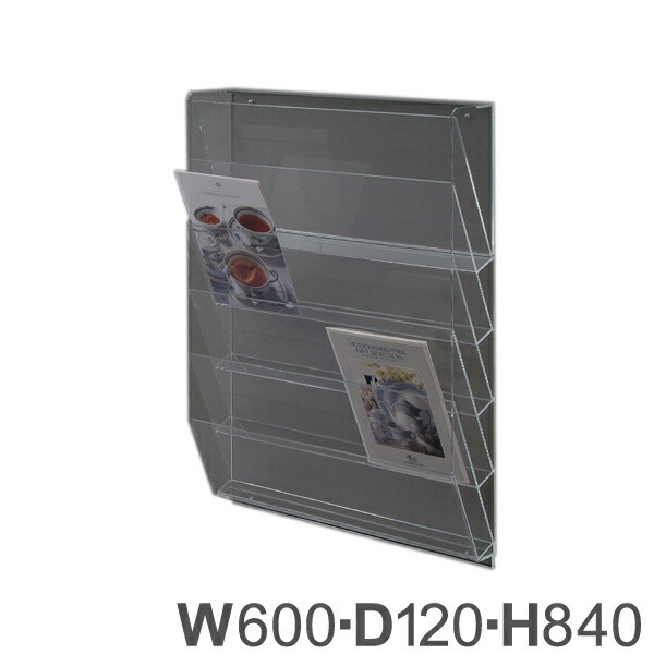 商品目録容れもの W600 壁掛用 アクリル樹脂生産物 【とり止める不可】 トーメイ