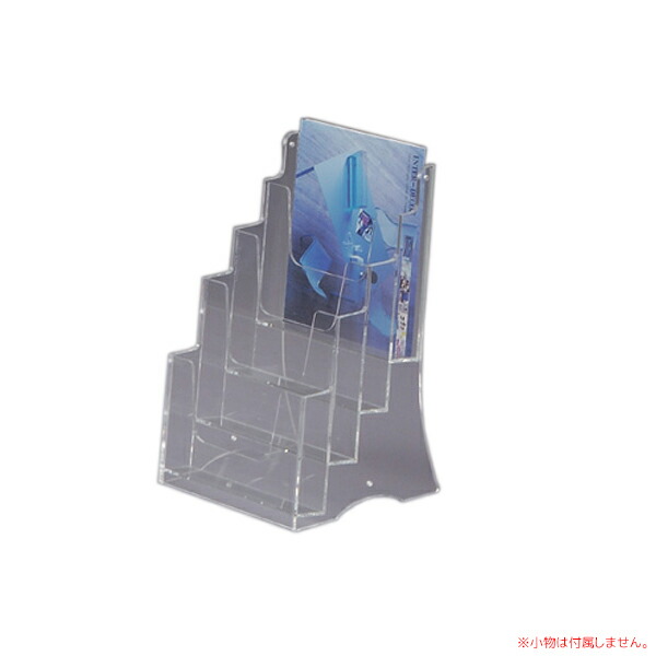商品目録容れもの CN-4 アクリル樹脂生産物 【とり止める不可】 トーメイ