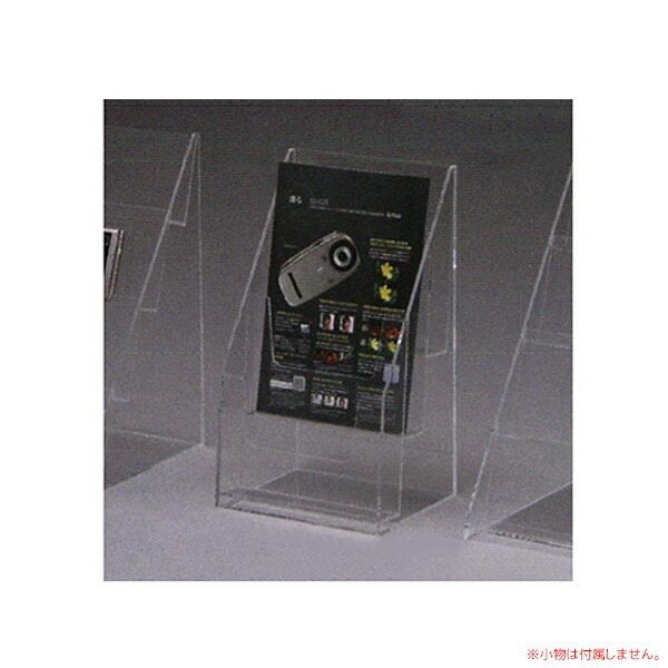 商品目録陣列機械3段 HT-2 アクリル樹脂生産物 【とり止める不可】 トーメイ