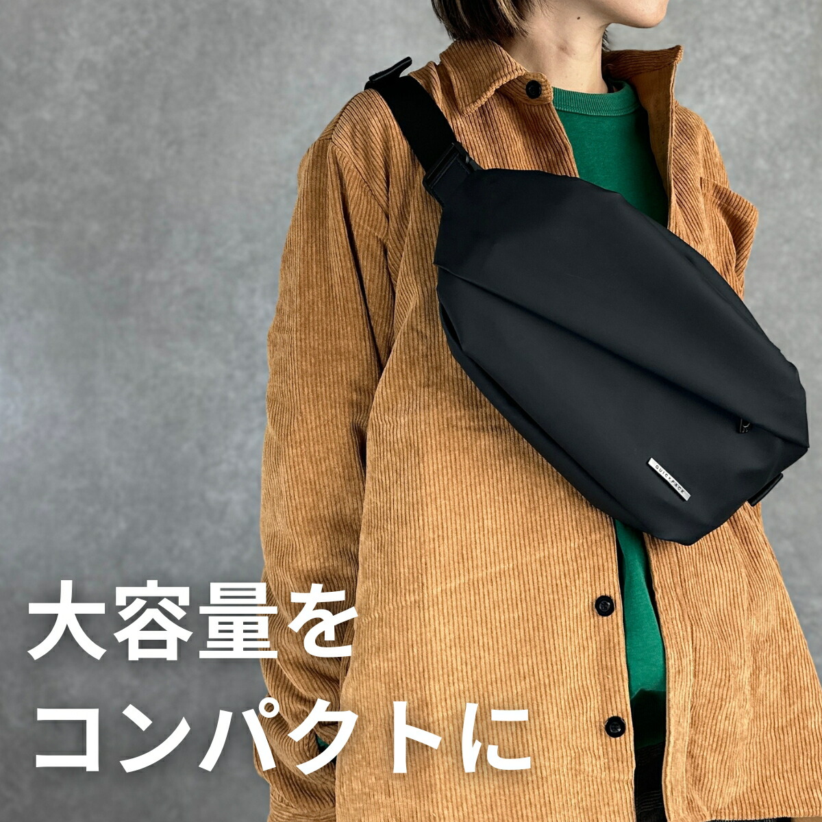 楽天市場】【NIG公式】SALE QUICK PACK クイックパック ボディバッグ