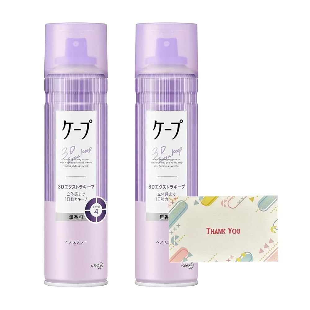 花王 ケープ 3D エクストラキープ 無香料 180g ヘアスプレー +Kunutonnオリジナルロゴ入りeおまけ付