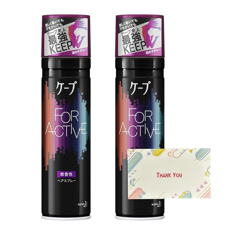 花王 ケープ フォーアクティブ 微香性 180g ヘアスプレー +Kunutonnオリジナルロゴ入りeおまけ付｜日本アクト株式会社　店