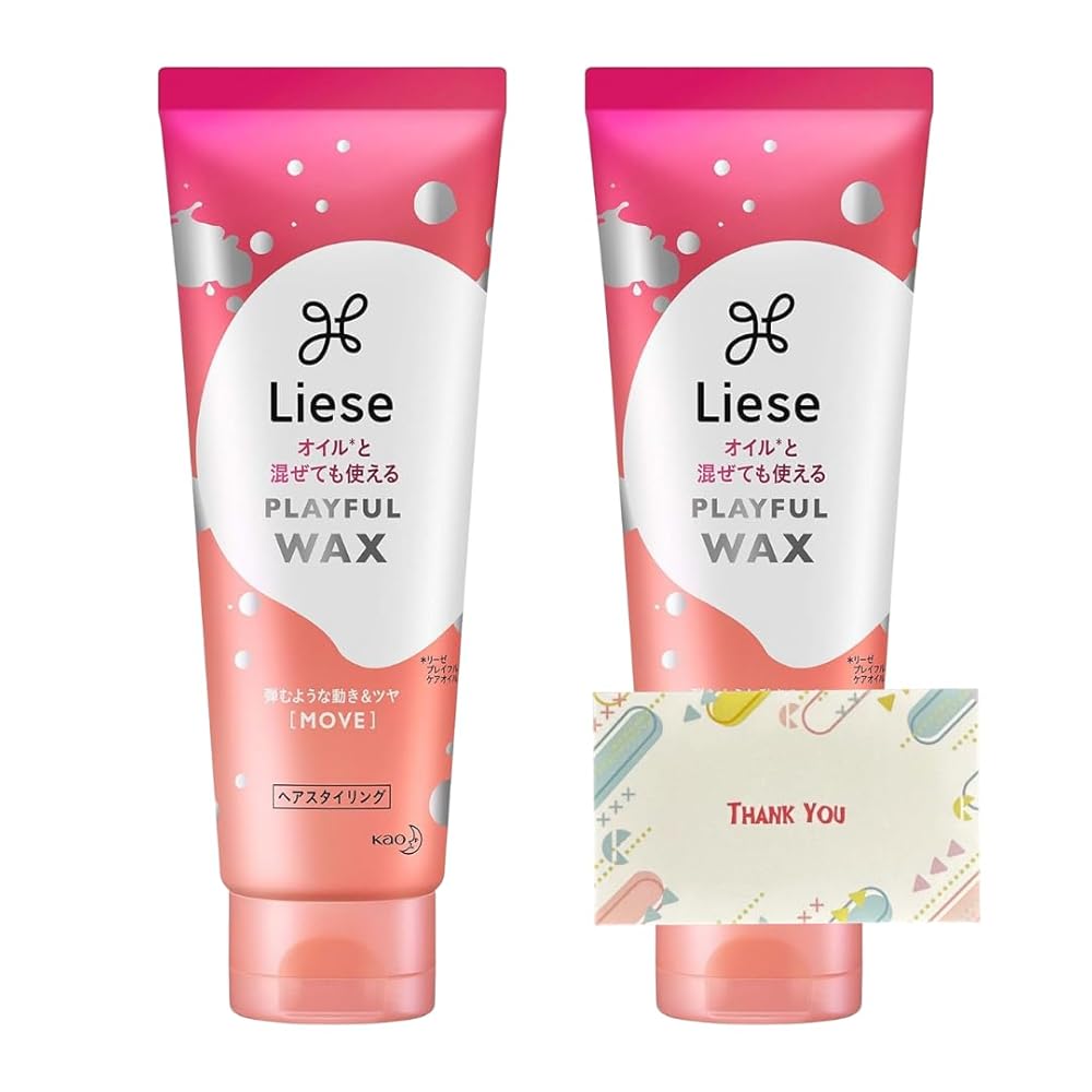 花王 リーゼ プレイフル ワックス 弾ませムーブ 70g クリーム +Kunutonnオリジナルロゴ入りeおまけ付
