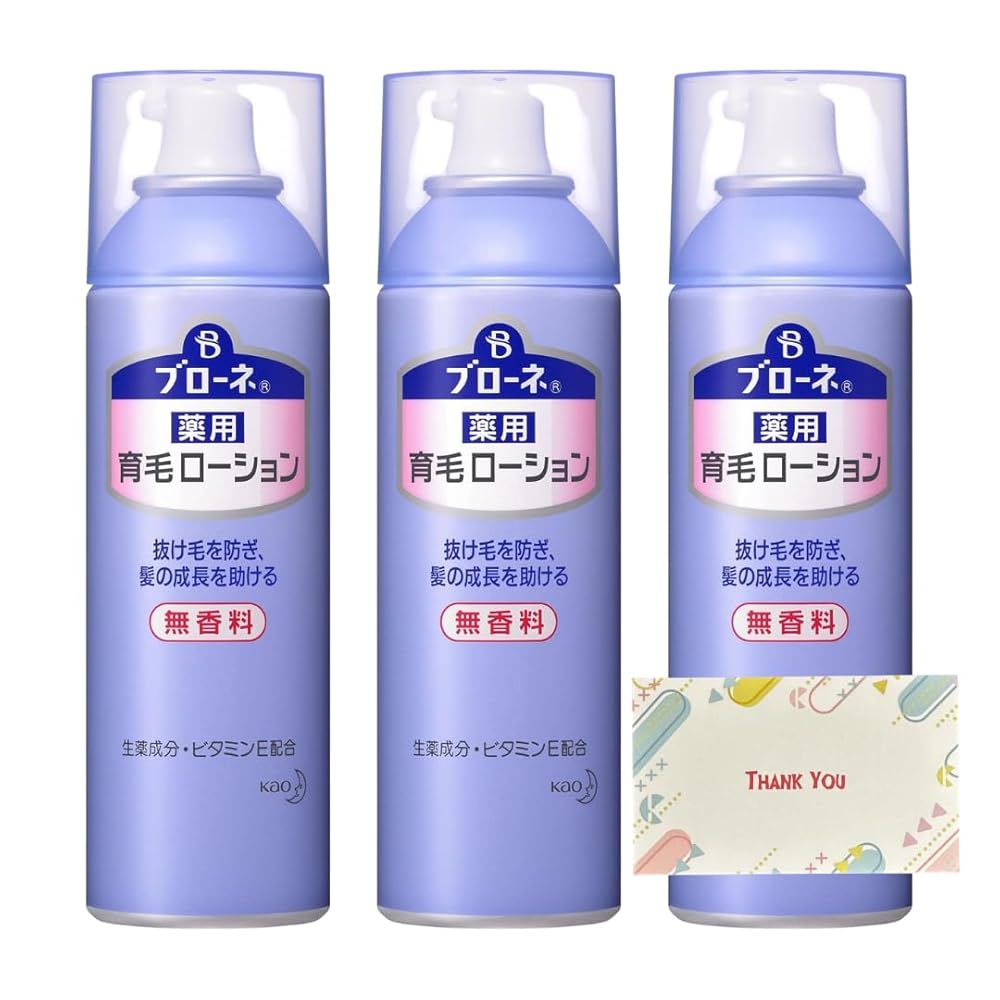 名取り草 ブローネ 薬用育毛ローション剤 無芳ばしさ 180g 育毛剤 +Kunutonn目あたらしいロゴタイプ入り口・入口eおまけ付