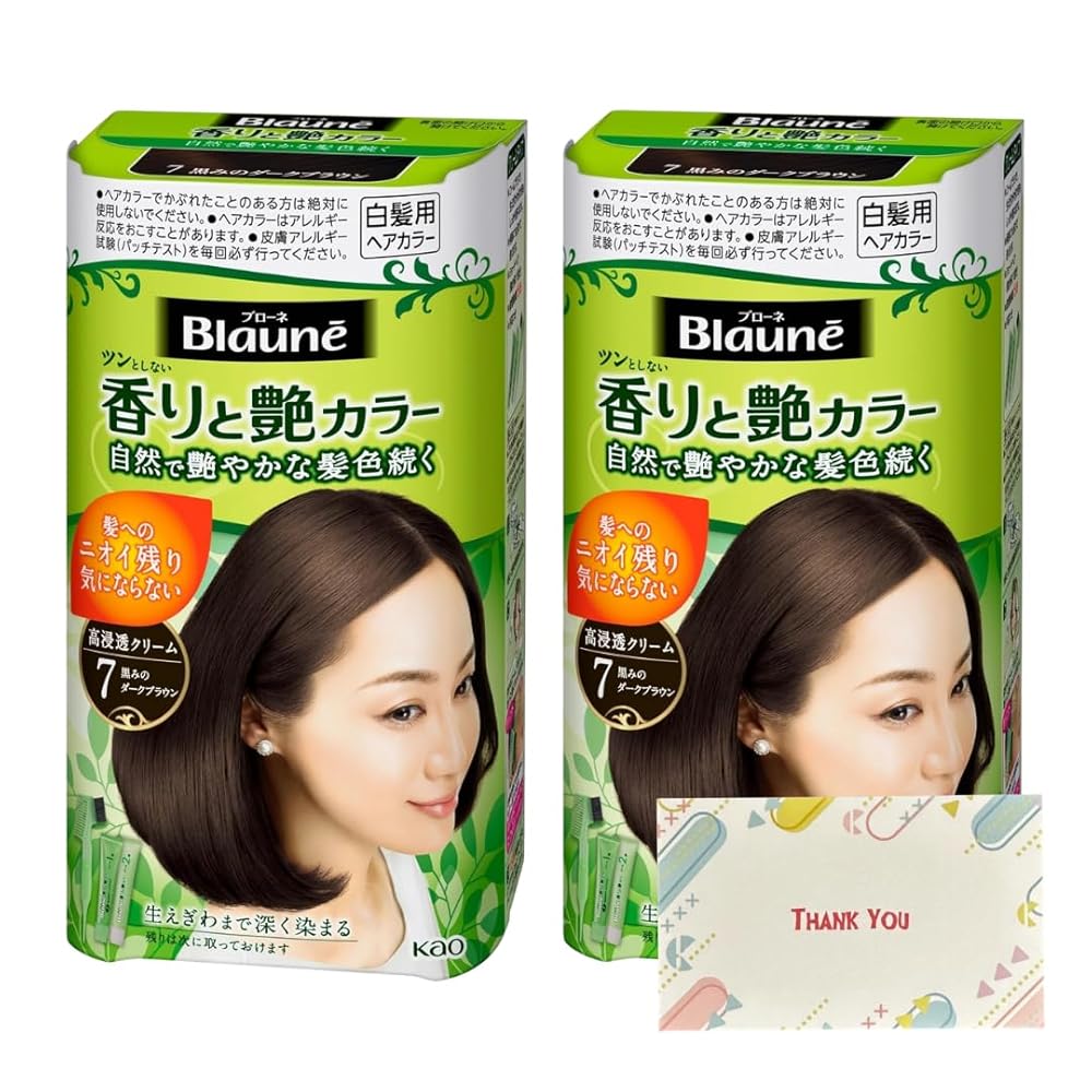 花王 ブローネ 香りと艶カラークリーム 7 黒みのダークブラウン 80g 白髪染め +Kunutonnオリジナルロゴ入りeおまけ付