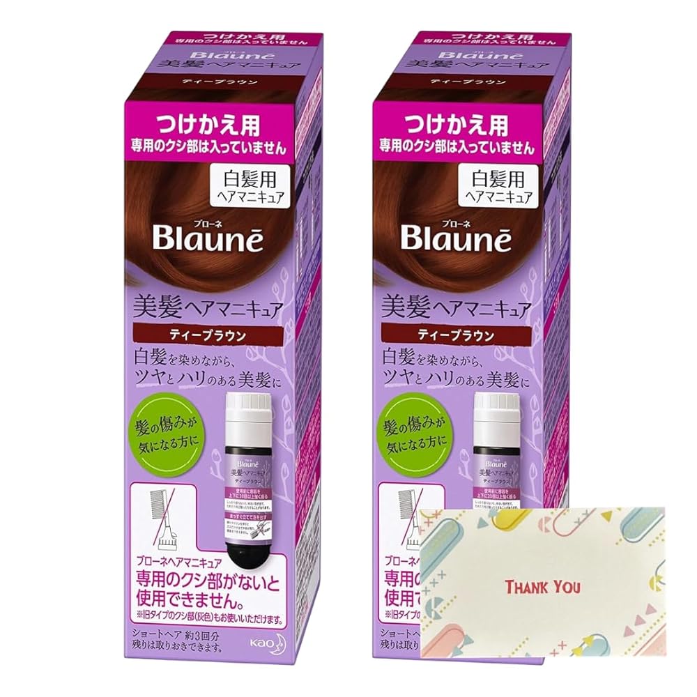 大人気 あす楽対応  【MHHHQRZ565B】 限定デザイン