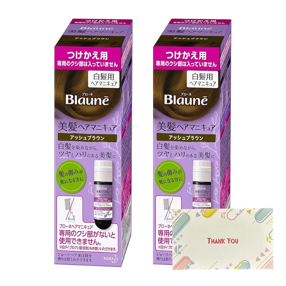 圧倒的人気 本日発送 M869R4VKYNS [M869R4VKYNS]