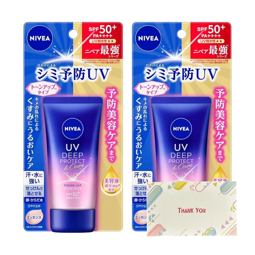 花王 ニベアUV ディーププロテクト&ケア トーンアップエッセンス 50g 日焼け止め +Kunutonnオリジナルロゴ入りeおまけ付