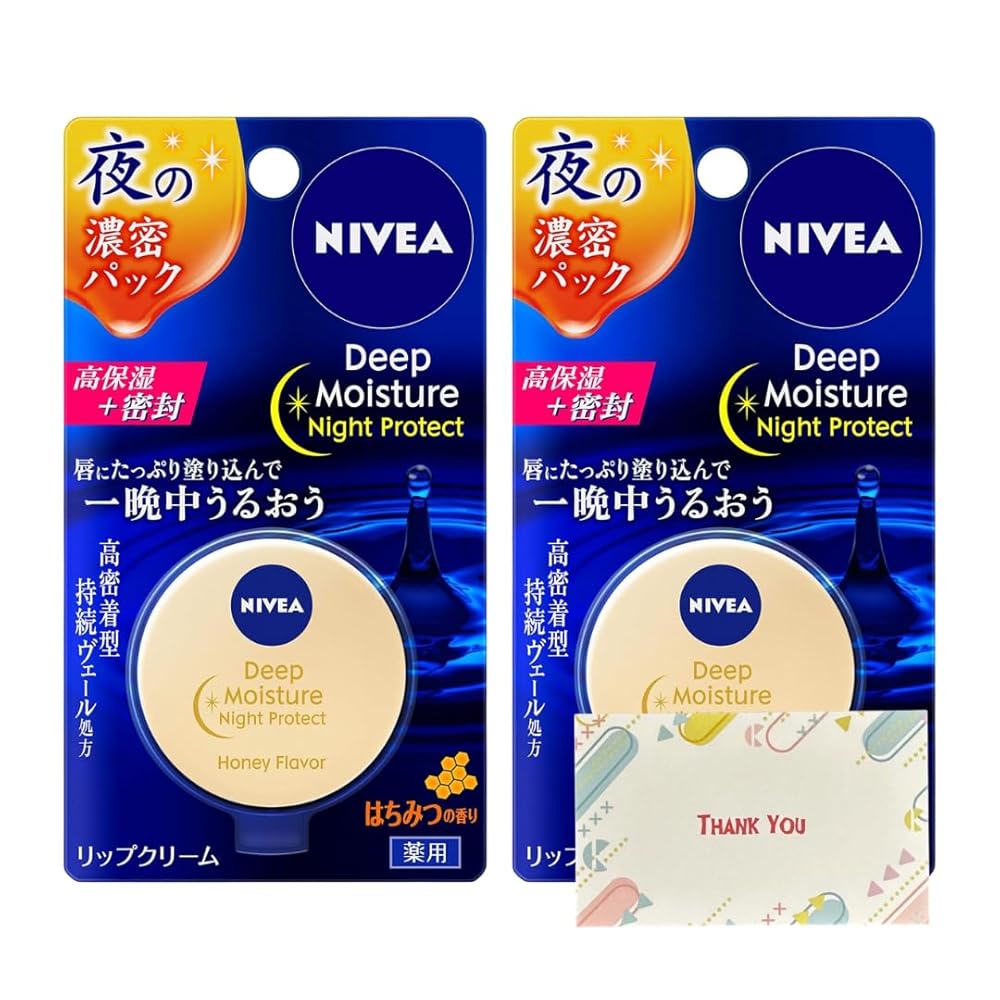 花王 ニベア ディープモイスチャー ナイトプロテクト はちみつの香り 7.0g リップクリーム +Kunutonnオリジナルロゴ入りeおまけ付