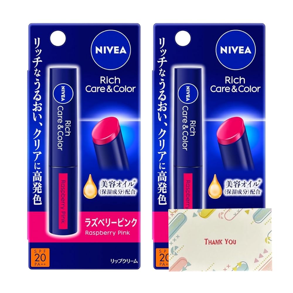 花王 ニベア リッチケア&カラーリップ ラズベリーピンク 2g リップクリーム +Kunutonnオリジナルロゴ入りeおまけ付