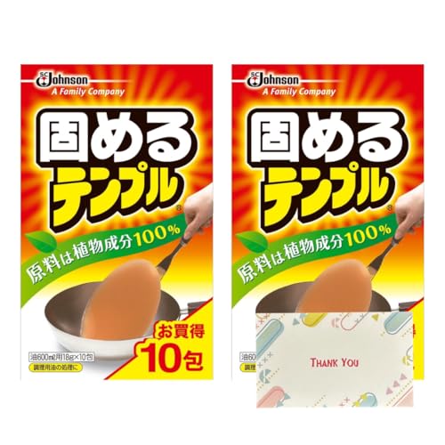 ジョンソン 固めるテンプル 10包入り口・入口 油凝り固まる剤 +Kunutonn一風変わったロゴタイプ入り口・入口eおまけ付