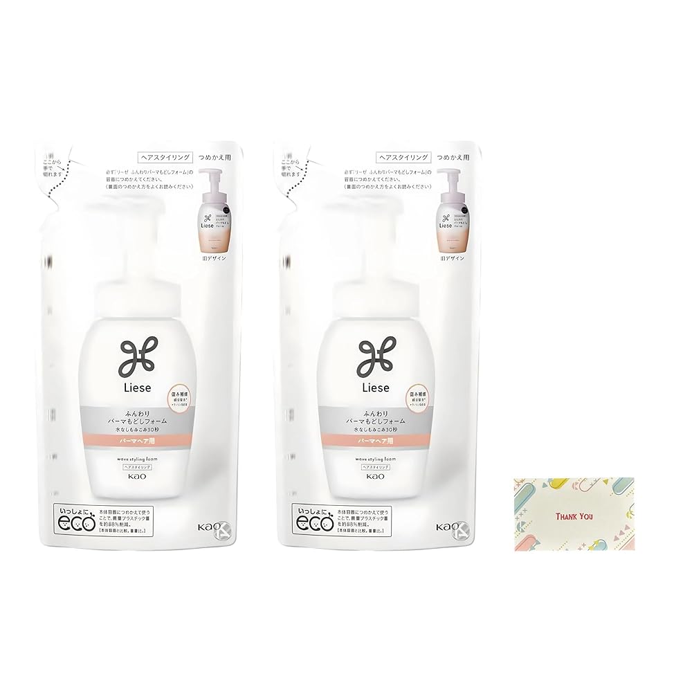 リーゼ ふんわりパーマもどしフォーム つめかえ用 180ml + Kunutonnオリジナルロゴ入りe おまけ付