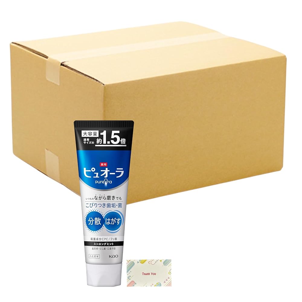 名取り草 薬用ピュオーラ ハミガキ ストロングミント 大電気容量 170g 48個仕掛ける + Kunutonn目あたらしいロゴタイプ入り口・入口e おまけ付