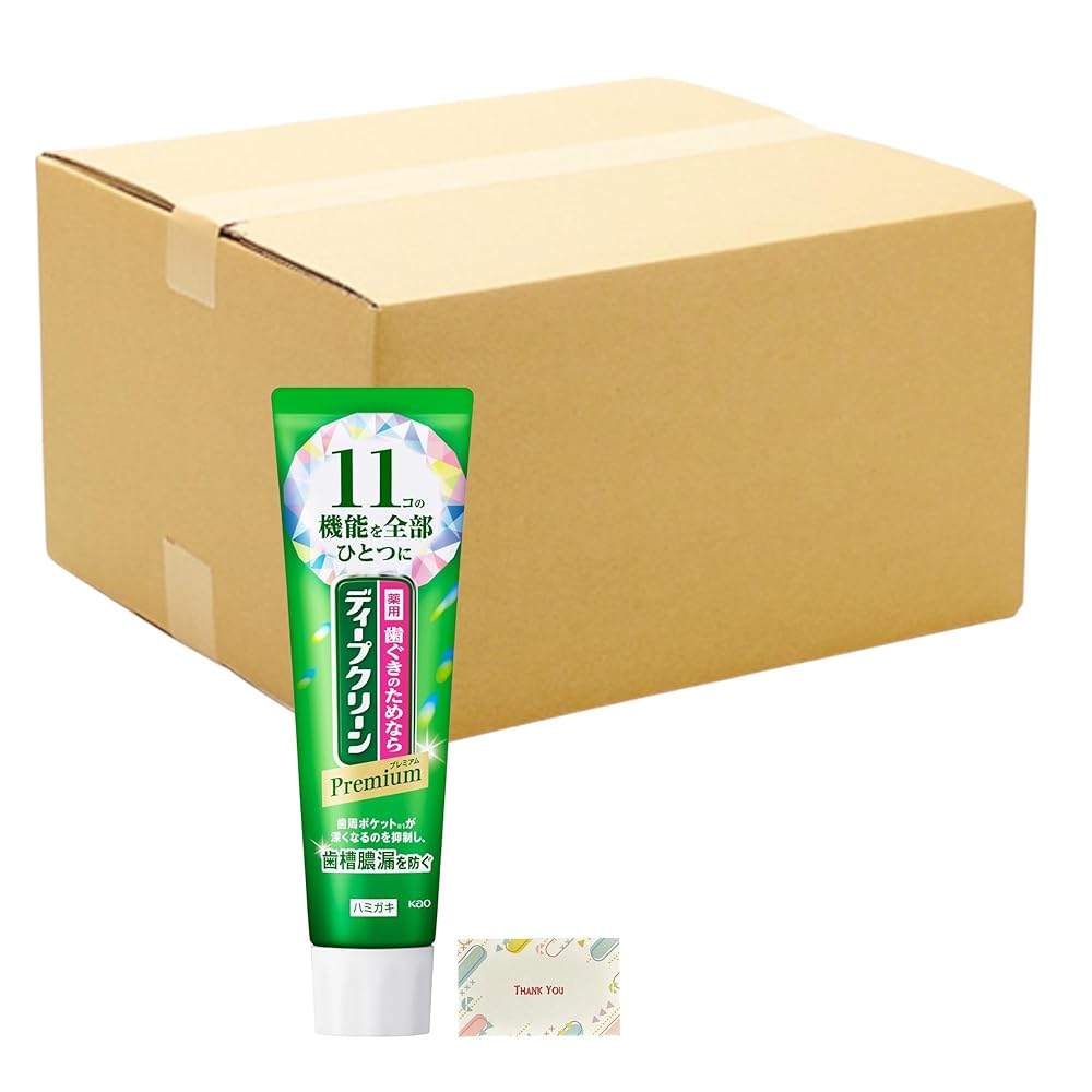 名取り草 ディープクリーン 割り増し金 薬用ハミガキ 85g 48個書き割り + Kunutonn一風変わったロゴタイプ入り口・入口e おまけ付