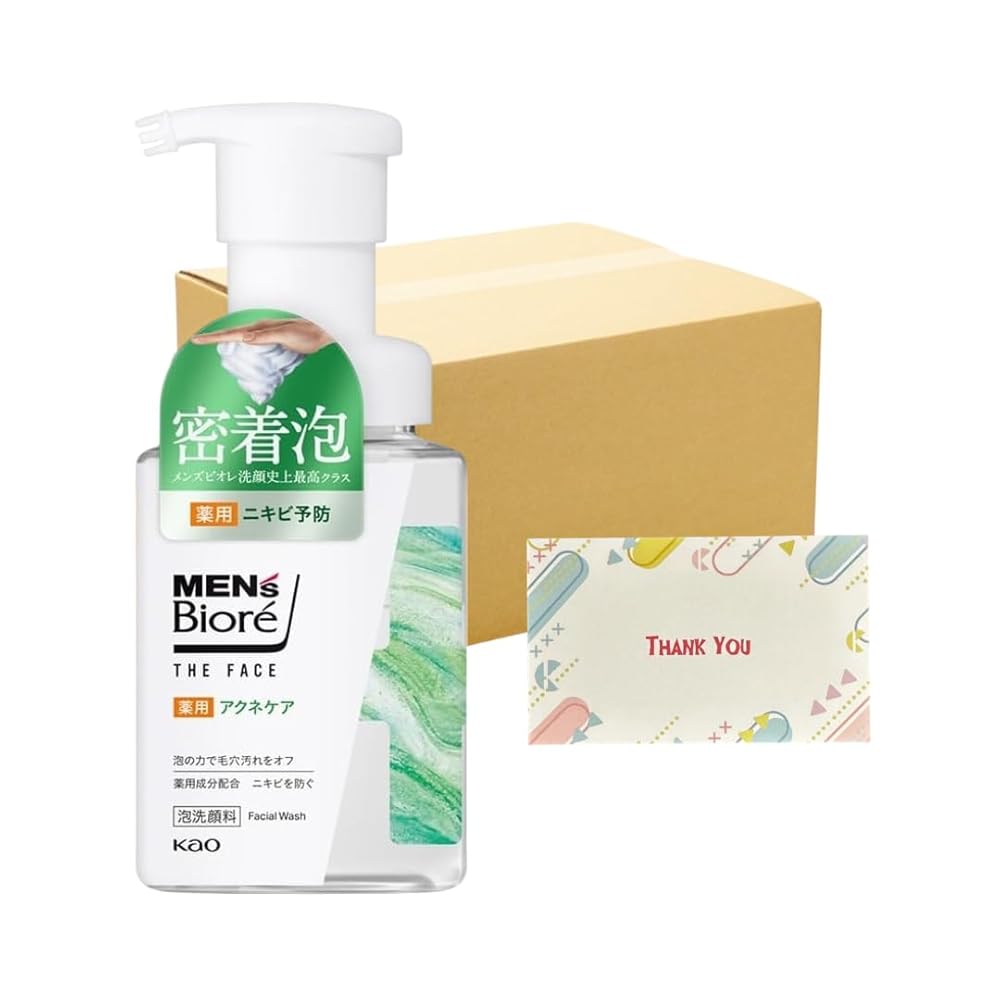 花王 メンズビオレ ザフェイス 薬用アクネケア 本体 200ml 24個セット 洗顔 +Kunutonnオリジナルロゴ入りeおまけ付