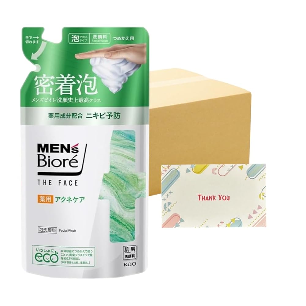 名取り草 メンズビオレ ザフェイス 薬用アクネケア つめかえ用 170ml 24個書き割り 洗顔 +Kunutonn事あたらしいロゴタイプ入り口・入口eおまけ付