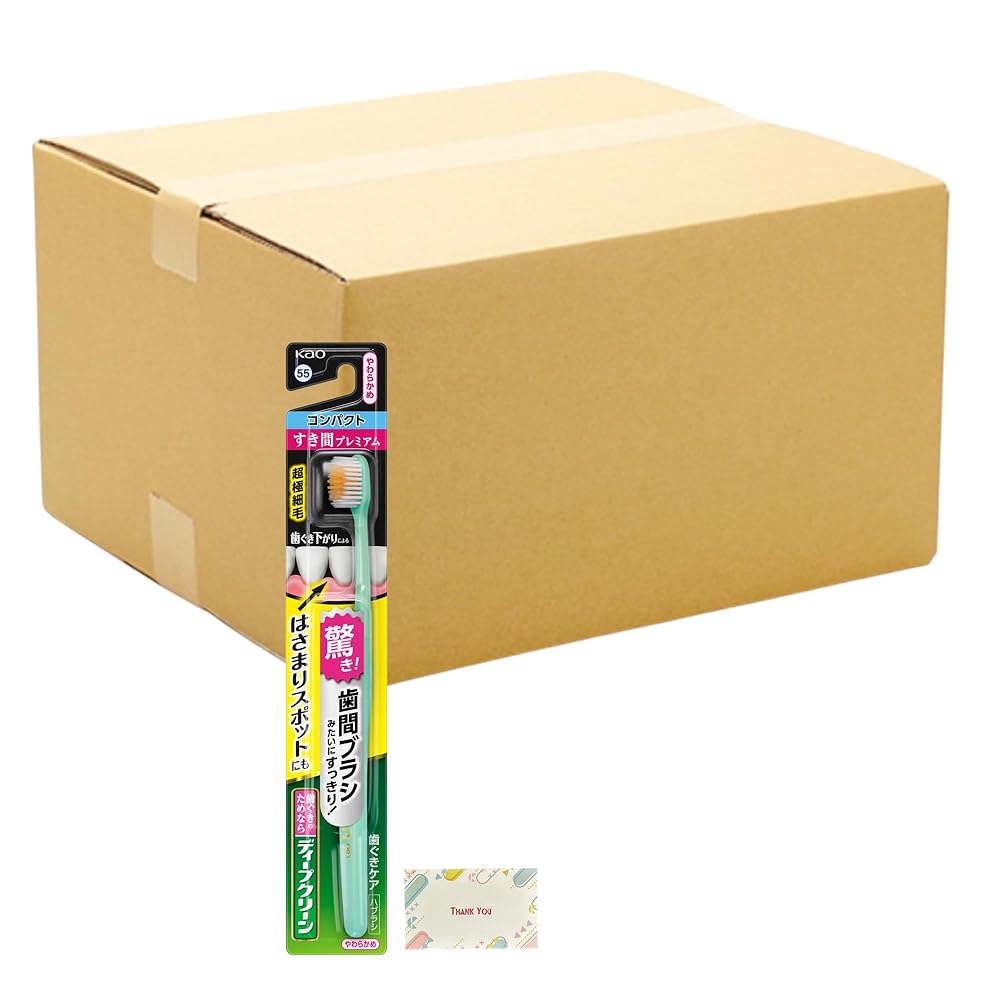 花王 ディープクリーンハブラシ すき間プレミアム コンパクト やわらかめ 72個セット + Kunutonnオリジナルロゴ入りe おまけ付