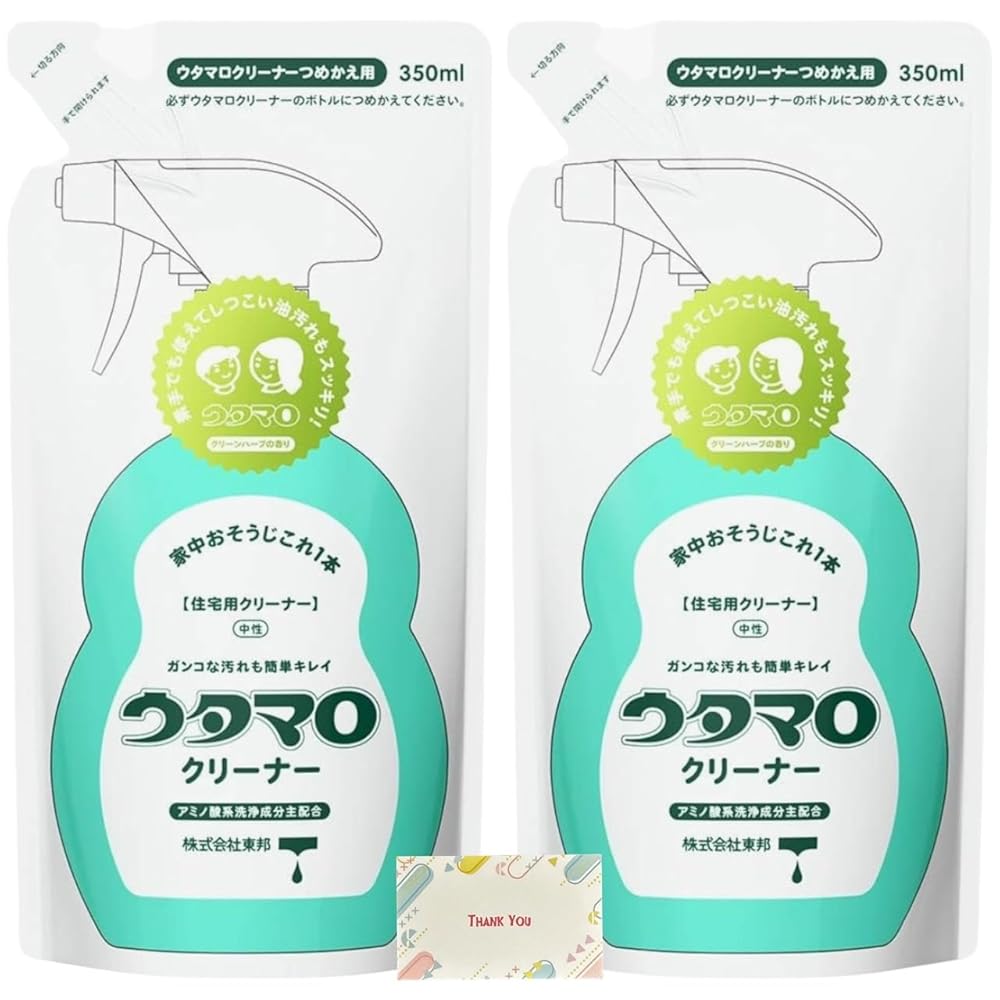 東邦 ウタマロ 洗浄剤 住み処用洗浄剤 詰め替え用 350ml + Kunutonn一風変わったロゴタイプ入り口・入口eおまけ付