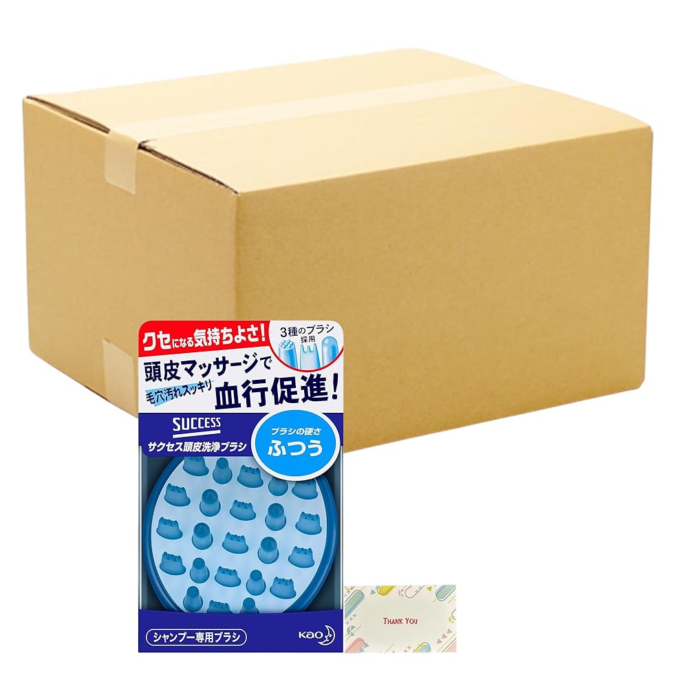 名取り草 上首尾 頭皮洗いもの毛はらい ふつう 24個書き割り + Kunutonn一風変わったロゴタイプ入り口・入口e おまけ