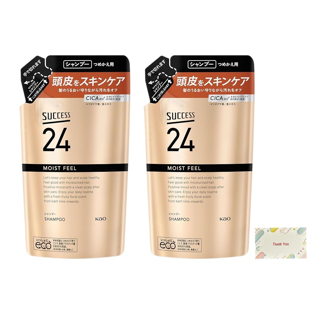 名取り草 上首尾24 モイストフィールシャンプー つめかえ用 320ml + Kunutonn一風変わったロゴタイプ入り口・入口e おまけ付