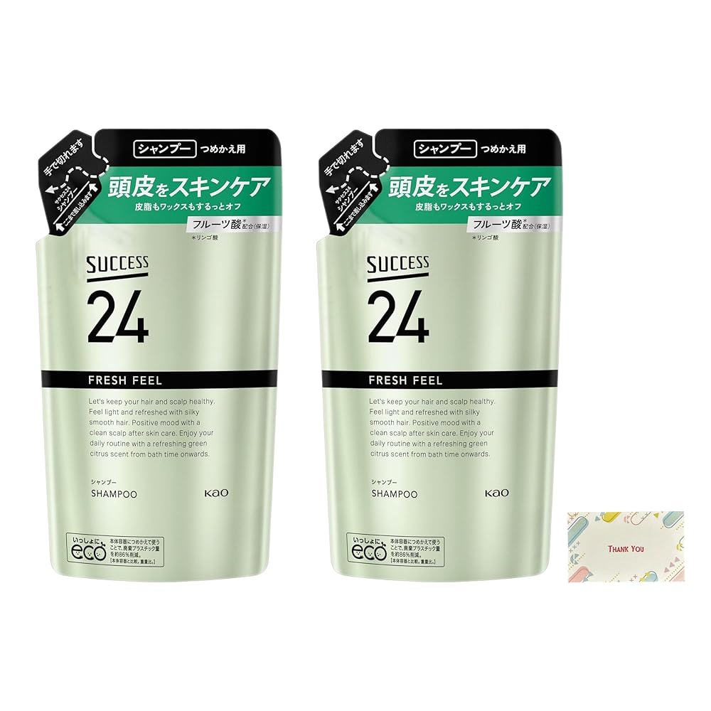 名取り草 上首尾24 フレッシュフィールシャンプー つめかえ用 320ml + Kunutonn一風変わったロゴタイプ入り口・入口e おまけ付
