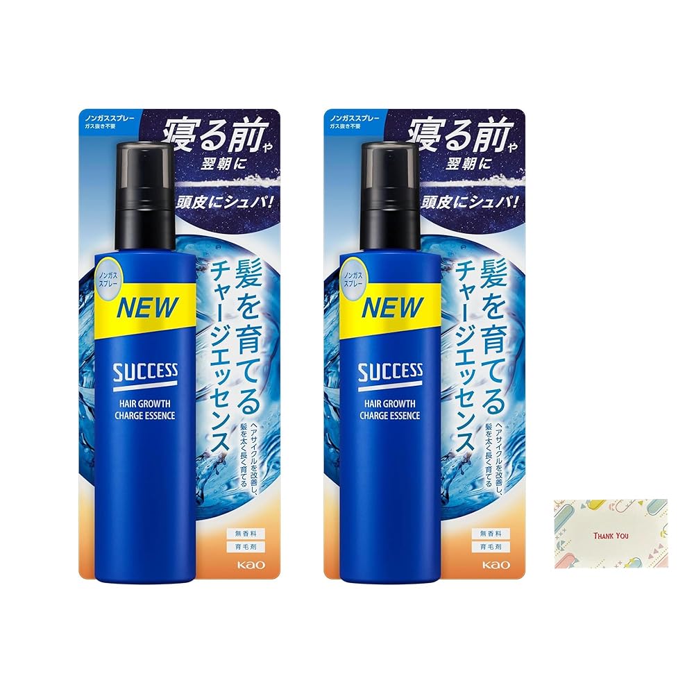 名取り草 上首尾 髪を育てる受け持ち抽出エキス 190ml + Kunutonn一風変わったロゴタイプ入り口・入口e おまけ付